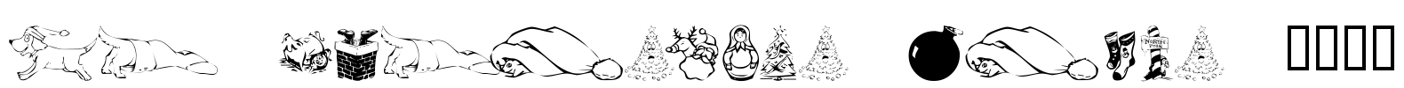 KR Christmas Dings 2004