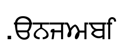 Punjabi Font Image