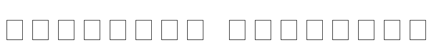 Stealthy Bastards Font Image