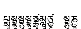 Ededris-e3 Font Image