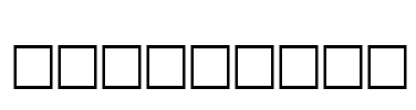 䑯牯癡牆䱆ⵃ慲潬畳 Font Image