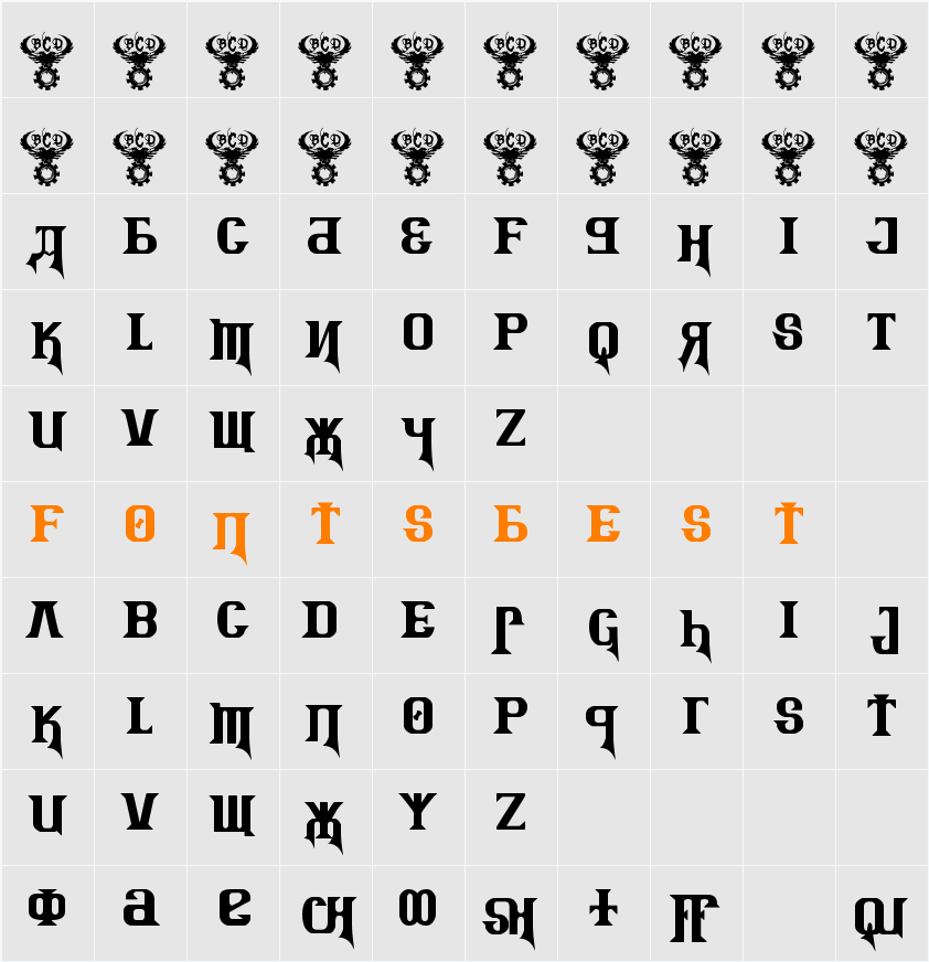 Kremlin Advisor Display Kaps Bo Character Map