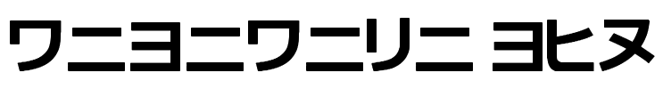 katakana tfb