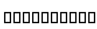 Pole Dance Font Image