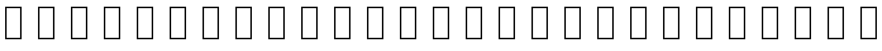 Sporting Club Trial Version Font Image