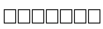 HARTMAN Font Image