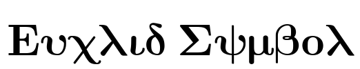 Euclid Symbol