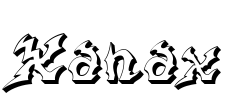 Xanax