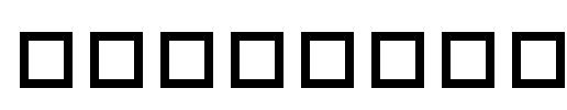 auntbats