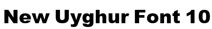 New Uyghur Font 10 Font Image