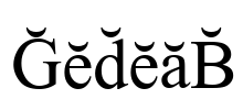 GedeaB Font Image