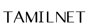 TAMILNET