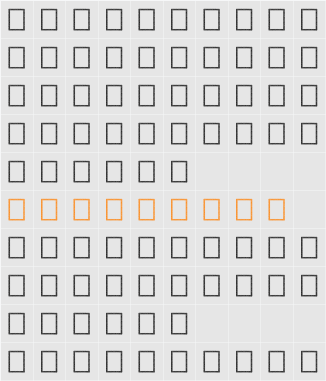 Vintage Frames_21 Character Map