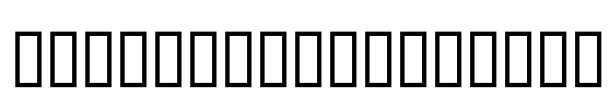 Retroket Alphabet