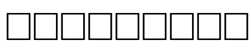 POLICEMAN Font Image