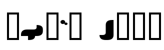 LEMON kANA Font Image