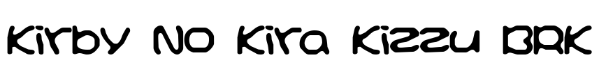 Kirby No Kira Kizzu BRK