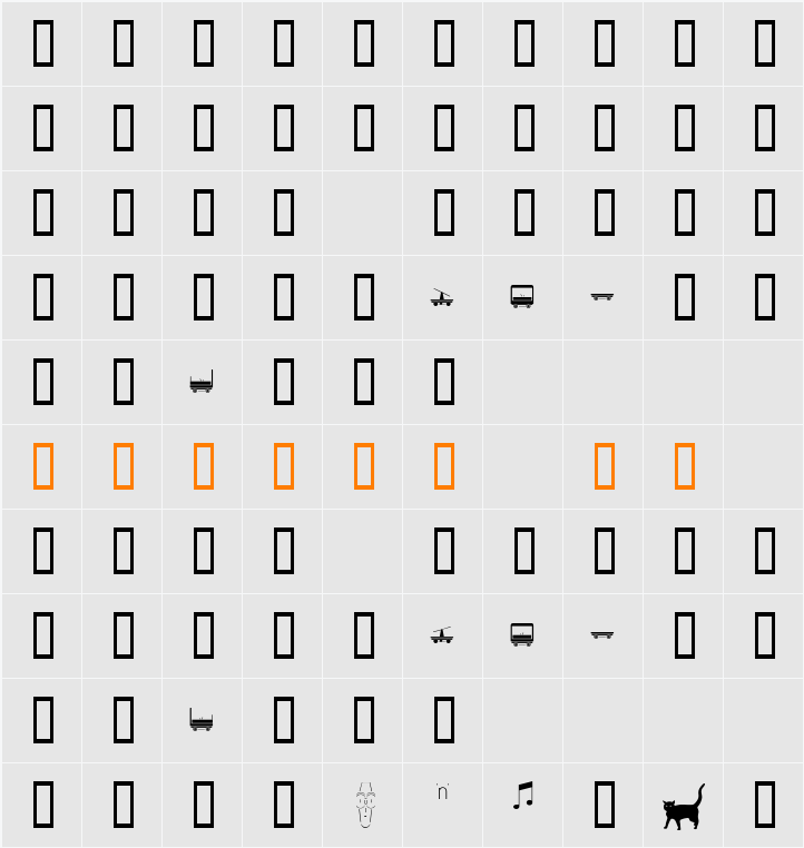 WorkTrain Character Map