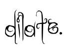 dilate. Font Image