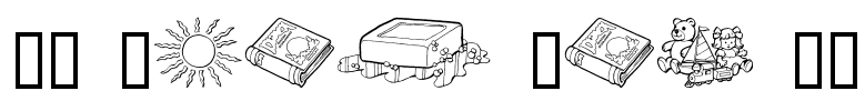 GE Grab Bag II