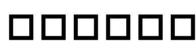 edgers Font Image