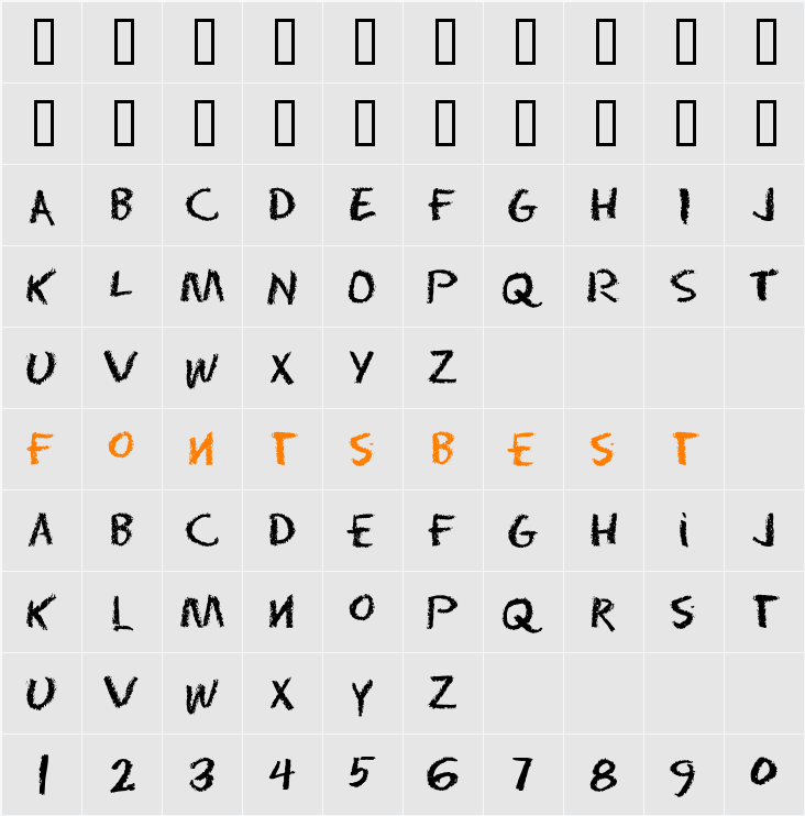 Eraser Character Map