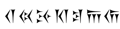 Khosrau