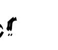 Font Five Font Image