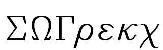SWGrekc Font Image
