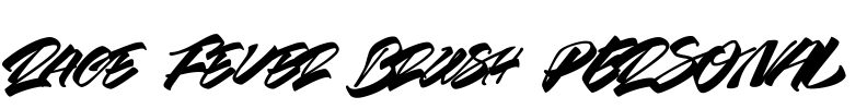 Race Fever Brush PERSONAL