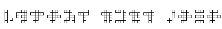 square type kana