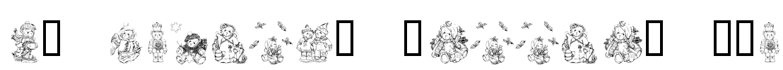 KR Holiday Teddies Two Font Image