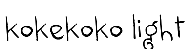 kokekoko light