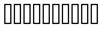 naked monk Font Image