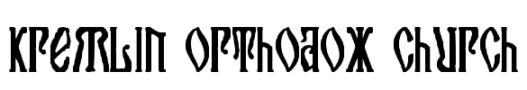 Kremlin Orthodox Church Font Image
