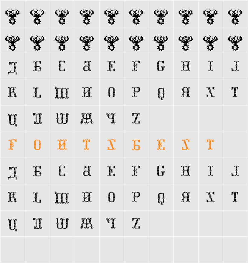 Kremlin Synod (Display Caps) Character Map