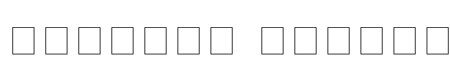 Eileens Zodiac Font Image