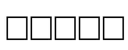 FRANK Font Image