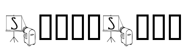 SlideShow Font Image