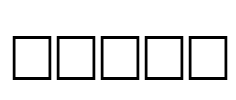 HORDE Font Image