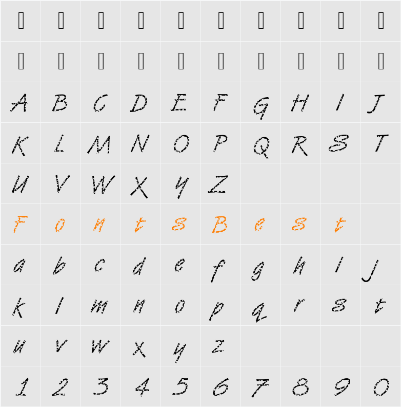 VanDijk33 Becker Character Map