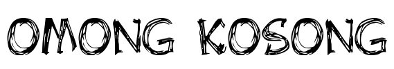 OMONG KOSONG