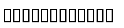 WBXlucidite