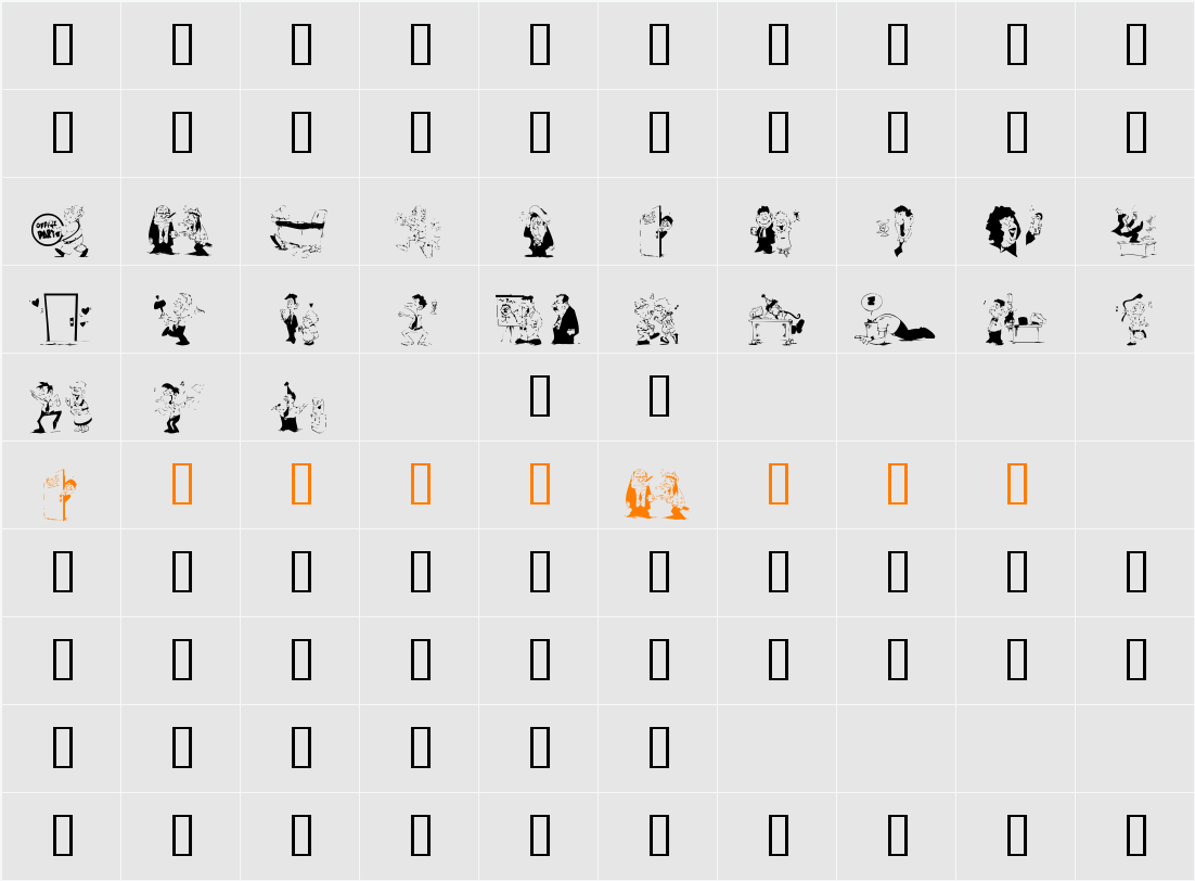 KR Office Party Character Map
