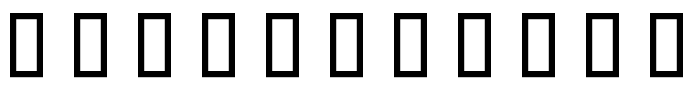 SmaragDings Font Image