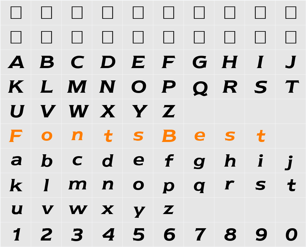 Newtext Character Map