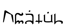 Ultima Font Image