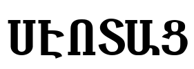 SHIRAZ Font Image