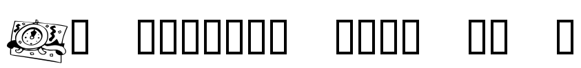 KR Welcome 2002 Pt 2 Font Image
