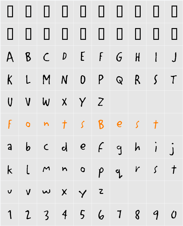 Litterbox ICG Character Map